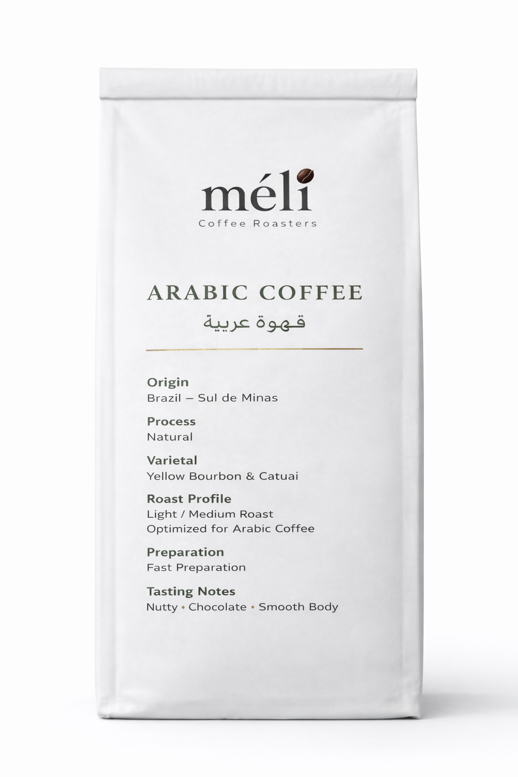 ARABIC COFFEE  قهوة عربية